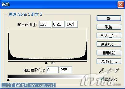 Photoshop通道应用:制作三八妇女节标语