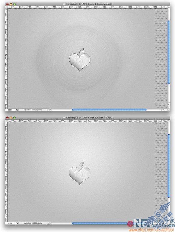 Photoshop打造超酷APPLE主机壁纸(3)