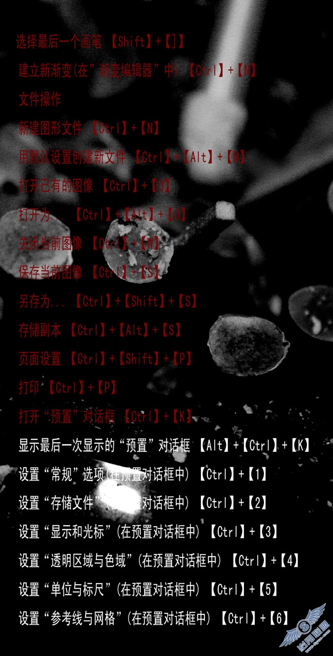 PS小技巧之实战篇:曝光补偿 智能色彩还原