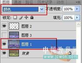 Photoshop制作紫色梦幻色调【图】_