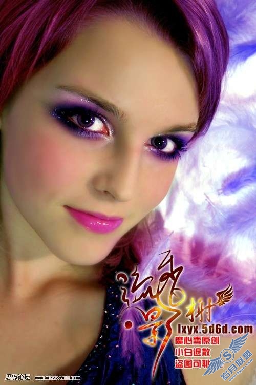 photoshop美容教程:打造美女紫色魔幻亮丽彩妆【图】_