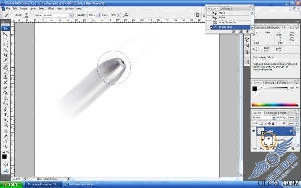 Photoshop制作子弹击穿遥控器特效(终结篇)
