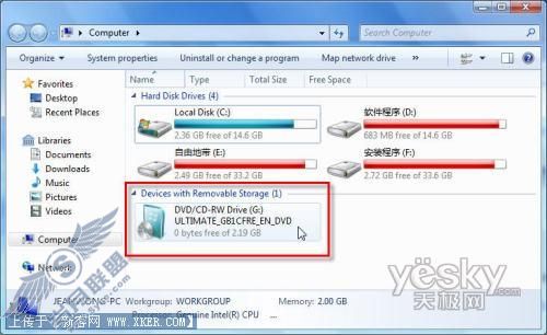 Windows 7 Build 6956 ��¼DVDʵս[ͼ��]
