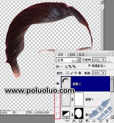 photoshop将人物头像转石膏效果