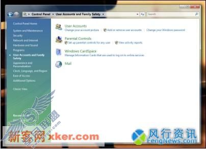 Windows Vista功能聚焦之欢迎中心