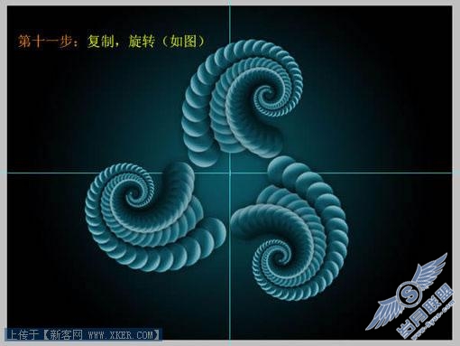 变形效果