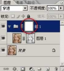 Photoshop磨皮教程:长发飘逸美女美白