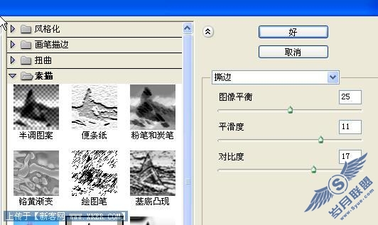 请点击图片查看原图