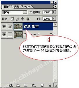 给古老村落照片调出充满独特风韵