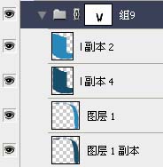 Photoshop制作漂亮的3D潮流艺术壁纸