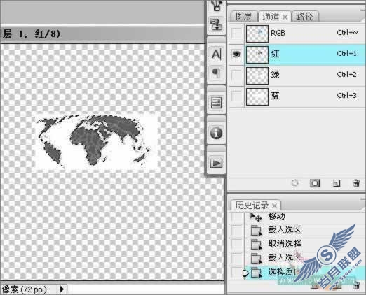 Photoshop合成:调制一杯特色咖啡