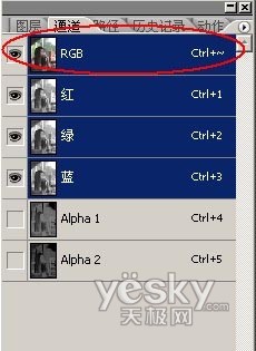 Photoshop教程:利用“计算”打造通透皮肤