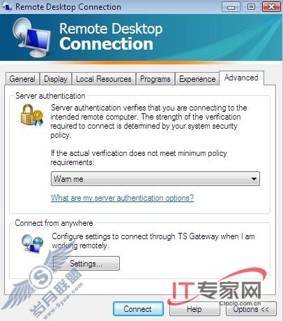 用户谈Windows 7使用感受
