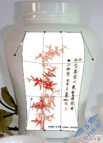 Photoshop简单制作瓷品