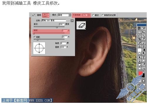 Photoshop通道抠图基础实例教程