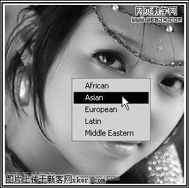 Photoshop扩展插件SkinTune肤色处理教程