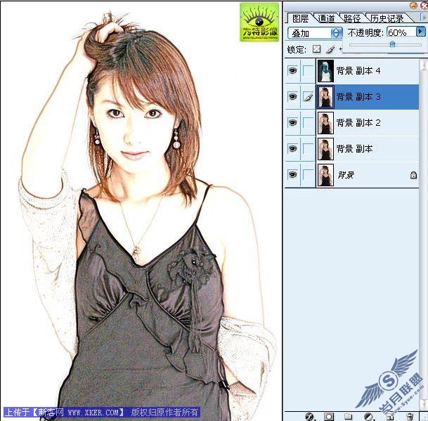 Photoshop处理美女照片为插画效果方法