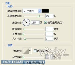 分割图片