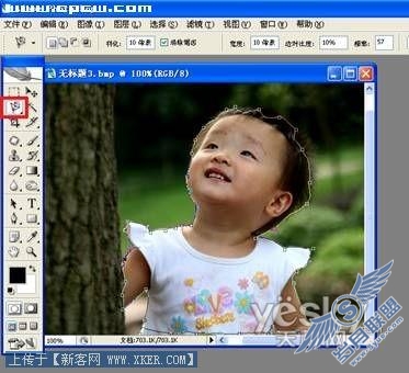 Photoshop照片特效处理:发光的天使宝贝