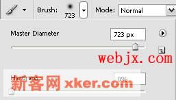 Photoshop给图片增加透明棋盘特效(图十五)