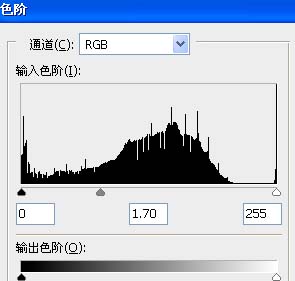 Photoshop教程:柔和色调下MM的思念
