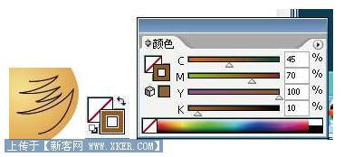 Illustrator鼠绘教程:简单绘制箭头穿过梨的效果