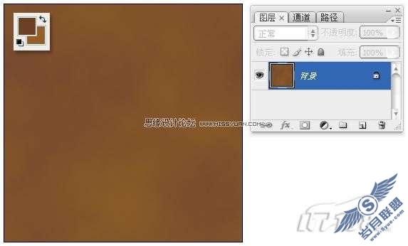 photoshop制作皮革质感及其应用实例教程_