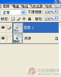 Photoshop另类抠图技法实例