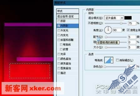 超强演示Photoshop制作商业网页全过程