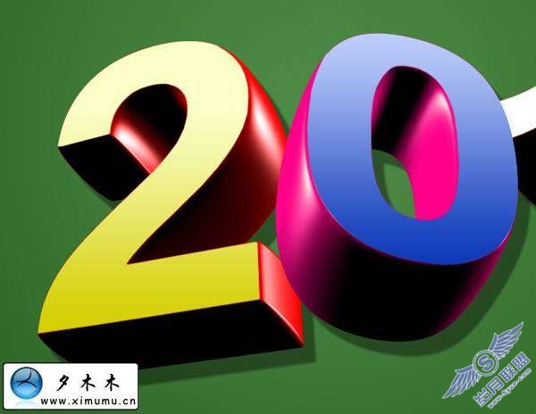 Photoshop文字特效:制作2010花纹装饰的3D文字【图】_