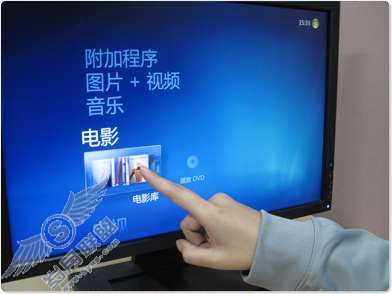 Windows 7功能介绍:Tablet PC 改进【图】_