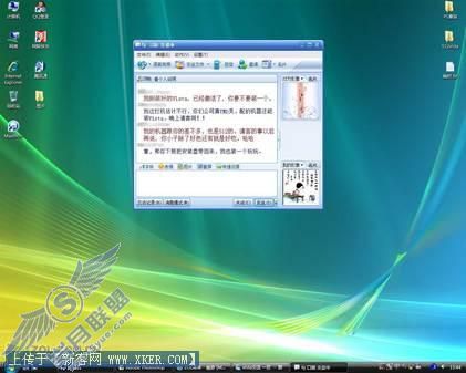 实测512MB内存的老爷机到底能否跑Vista 实测512MB内存的老爷机到底能否跑Vista