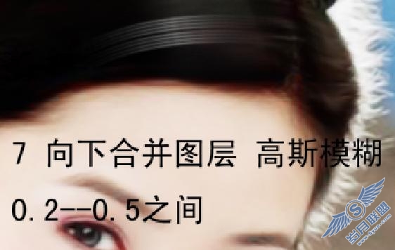 转手绘中常用的头发的制作详解