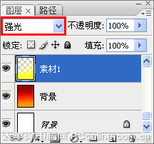 最可爱的人!Photoshop制作建军节海报