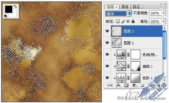 Photoshop打造粗糙的金属质感文字效果