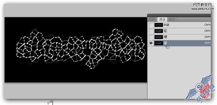 Photoshop制作霹雳闪电文字特效