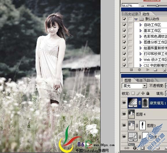 Photoshop调出美女个性中性色效果