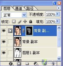 Photoshop实例:打造真人仿工笔画效果 Photoshop实例:打造真人仿工笔画效果