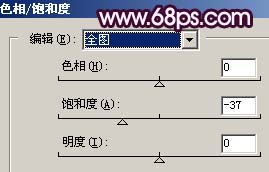 Photoshop调出浪漫的蓝紫色婚片