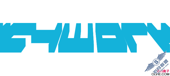 Photoshop文字特效:制作蓝色3D文字【图】_