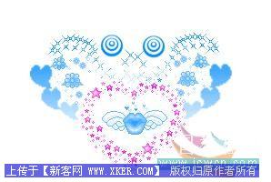 Photoshop制作漂亮的心型挂坠Gif动画图