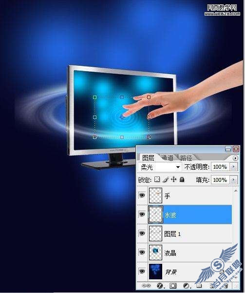 Photoshop液晶显示器广告设计制作【图】_