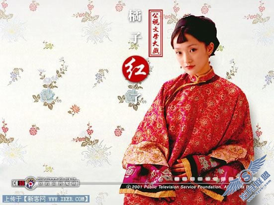 请点击图片查看原图