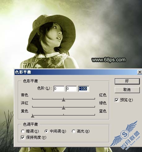 Photoshop艺术人像逆光非主流特效_