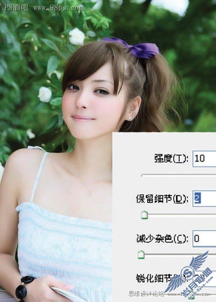 Photoshop照片淡淡轻微转手绘效果