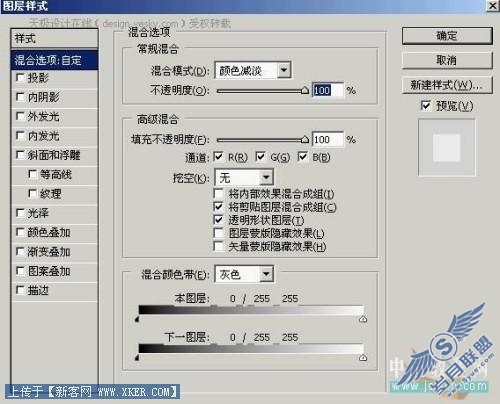 点击放大此图片
