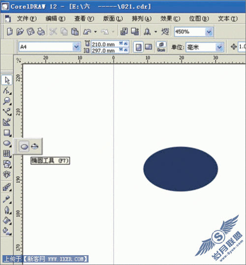用CorelDraw在T恤框架中设计花纹