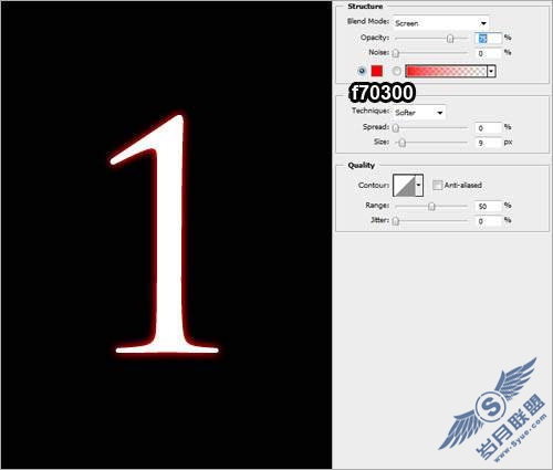 Photoshop制作较暗光度的火焰字