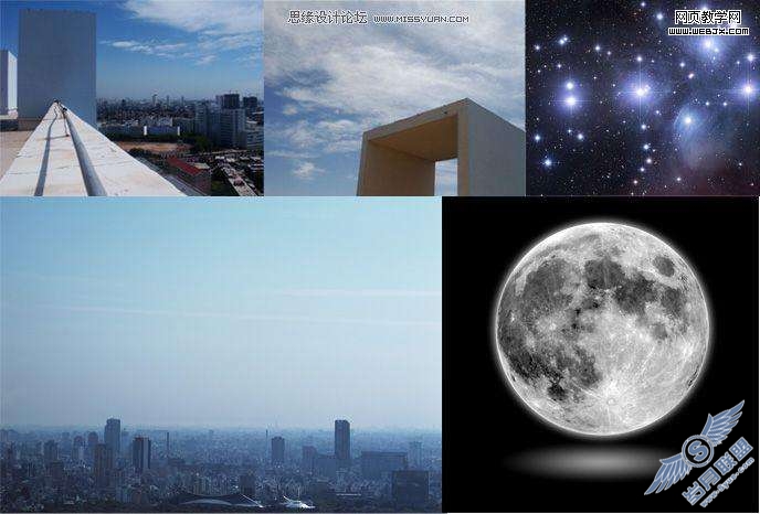 Photoshop照片处理：合成都市炫彩时尚女孩