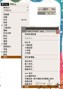 网友贴图